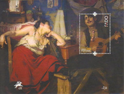 Portugal 2011 Hojas Bloque 331 **/MNH Música : Fados. - Neufs