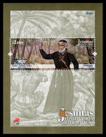 Portugal 2016 Correo 4092 HB **/MNH Jesuitas - HB - Neufs