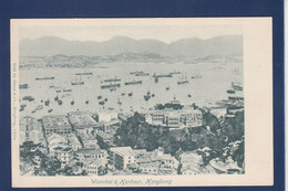 Delcampe - CPA Chine Hong Kong Cina Asie Non Circulé - China (Hongkong)