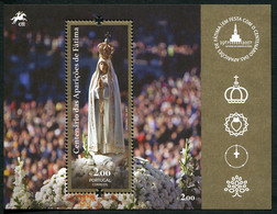 Portugal 2017 Correo 4215 HB **/MNH Virgen De Fatima - HB - Neufs