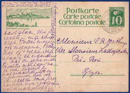 86B/49: Bahnpost "MARTIGNY - CHÂTELARD"  (BP0005) - Ferrovie