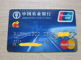 Delcampe - Agricultural Bank Of China, Master Credit Card,Guangzhou Petrol Fuel Card - Non Classés