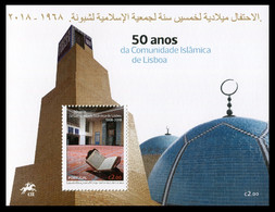 Portugal 2018 Correo 4341 HB **/MNH 50 Años Comunidad Islamica En Lisboa - HB - Neufs