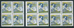 YUGOSLAVIA 1988-89 Definitive 500 D  Three Blocks Of 4 With Different Perforations And Papers MNH / **.  Michel 2281A,C - Nuevos