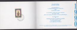 NATIONS-UNIES GENEVE CARTE DE VOEUX 1990 Y&T 171 DROITS DE L'HOMME - Briefe U. Dokumente