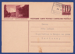 86Q/1: Bahnpost "Fribourg - Morat - Anet / Service Postal"  (BP0013) - Chemins De Fer