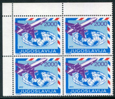 YUGOSLAVIA 1988 Definitive 2000 D. Block Of 4  MNH / **.  Michel 2296 - Nuovi