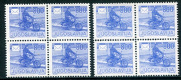 YUGOSLAVIA 1989 Definitive 800 D. Perforated 13¼ In Blocks Of 4 On Chalky And Ordinary Papers MNH / **.  Michel 2360A - Neufs