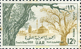 362692 MNH SIRIA. República Arabe Unida 1959 FIESTA DEL ARBOL - Trees