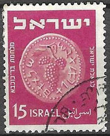 ISRAEL #  FROM 1950-52 STAMPWORLD 4 - Usati (senza Tab)