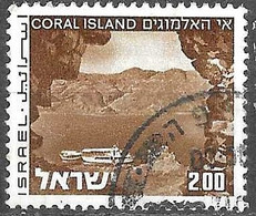 ISRAEL #  FROM 1971-79 STAMPWORLD 535 - Used Stamps (without Tabs)