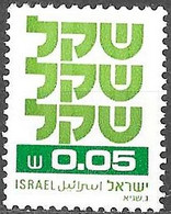 ISRAEL #  FROM 1980-84 STAMPWORLD 828** - Unused Stamps (without Tabs)