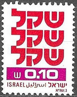 ISRAEL #  FROM 1980-84 STAMPWORLD 829** - Unused Stamps (without Tabs)