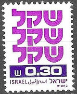ISRAEL #  FROM 1980-84 STAMPWORLD 831** - Unused Stamps (without Tabs)