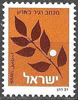 ISRAEL #  FROM 1982-88  STAMPWORLD 892** - Unused Stamps (without Tabs)