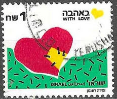ISRAEL #  FROM 1990  STAMPWORLD 1168 - Used Stamps (without Tabs)