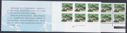 CHINA 1999, 80 F. "Mutianyu", 10 Stamps In Stamp Booklet Complete, Unmounted Mint, Not Catalogued - Blocks & Kleinbögen