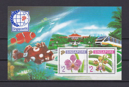 SINGAPOUR 1995 BLOC N°33 NEUF** ORCHIDEES - Singapur (1959-...)