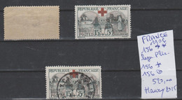 TIMBRE DE FRANÇE NEUF ** MNH VARIETE 1906  Nr  156 ** LEGER PLIE +156 * + 156 OBLITERE COTE  520.00      € - Unused Stamps