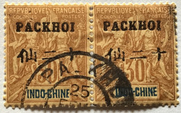 PAKHOI 1902 PAKHOI N°10, 30C, Oblitéré Sans Charnière, Par Paire - Nuovi