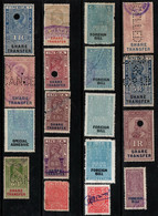 0235- INDIA - B.O.B - REVENUES - LOT X 18 - Liefdadigheid Zegels