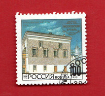 Russia ° 1993 - Architecture.   Yv. 6033. Oblitérer, - Gebruikt