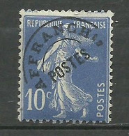 France   Préoblitérés  N°  52c     Neuf  * *  B/TB    ..voir Scans Soldé ! ! ! - 1893-1947