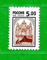 Russia ° 1998 - Symboles Nationaux.   Yv. 6324. Oblitérer, - Gebraucht