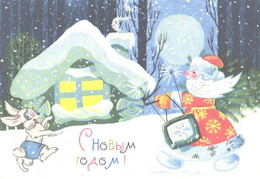 S.Pegov:G.Renkov:Santa Claus With TV, Rabbit, House, 1968 - Santa Claus