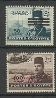 Egypte  N° 302 Et 341    Oblitérés   B/TB   ..voir Scans Soldé ! ! ! - Used Stamps