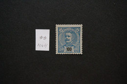 (T1) Portugal 1895 D. Carlos 100 R - Af. 135 (MNH) - Unused Stamps