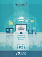 Egypt - 2022 - FOLDER - FDC - Inauguration Of Digital Egypt Projects - Nuevos