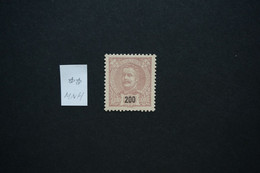 (T1) Portugal 1895 D. Carlos 200 R - Af. 137 (MNH) - Unused Stamps