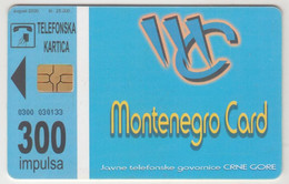 MONTENEGRO - MoNET, Chip:GEM5 (Red), 300 Units ,Tirage 25.000, Used - Montenegro