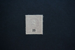 (T1) Portugal 1895 D. Carlos 20 R - Af. 130 (MH) - Nuevos