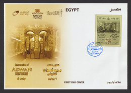 Egypt - 2022 - FDC - Restoration Of ASWAN Historical Post Office - Nuevos