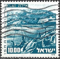 Israel 1976 - Mi 676x - YT 617 ( Landscape : Elat ) - Gebraucht (ohne Tabs)