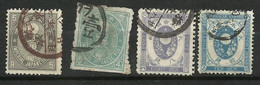 Japon    N° 47  ; 48 ; 53 Et 54   Oblitérés      B/TB   ..voir Scans Soldé ! ! ! - Used Stamps