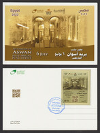 Egypt - 2022 - Card - Restoration Of ASWAN Historical Post Office - Nuevos