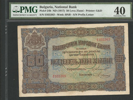 50 Leva  ND (1917 ) PMG 40 Rare In This Condition! - Bulgarie