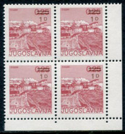 YUGOSLAVIA 1985 Surcharge 1 D / 0.25 D. With Constant Flaw "thick Base To V" In Block Of 4 MNH / **.  Michel 2137 - Ongetande, Proeven & Plaatfouten
