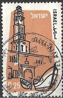 Israel 1961 - Mi 204 - YT Pa 20 ( Akko Tower And Boats ) Airmail - Aéreo