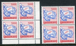 YUGOSLAVIA 1989 Postal Services Definitive 5000 D. Both Perforations In Blocks Of 4  MNH / **.  Michel 2327A,C - Ongebruikt