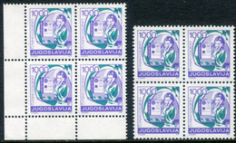 YUGOSLAVIA 1988 Postal Services Definitive 1000 D. Both Perforations In Blocks Of 4  MNH / **.  Michel 2287A,C - Unused Stamps