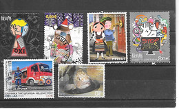 LOT DE TIMBRES OBLITERES RECENTS DE GRECE - Used Stamps