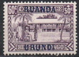 RUANDA-URUNDI 1930 * - Unused Stamps