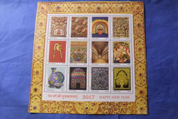 India 2016 Michel 3059-3070 Kleinbogen Kultur Und Kunsthandwerk MNH - Blocks & Sheetlets