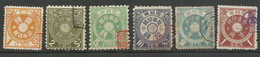 Japon  Fiscaux  :  1 Sen X 2   ; 2 Sen X 2 ; 5 Sen Et 10 Sen  Oblitérés      B/TB   ..voir Scans Soldé ! ! ! - Used Stamps