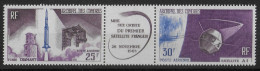 COMORES - 1966 - SATELLITE - AERIENS YVERT 16A ** MNH  - COTE = 16 EUR. - Ongebruikt