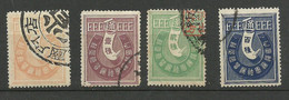 Japon  Fiscaux  4 Valeurs   Oblitérés  B/TB  Oir Scans Soldé ! ! ! - Used Stamps